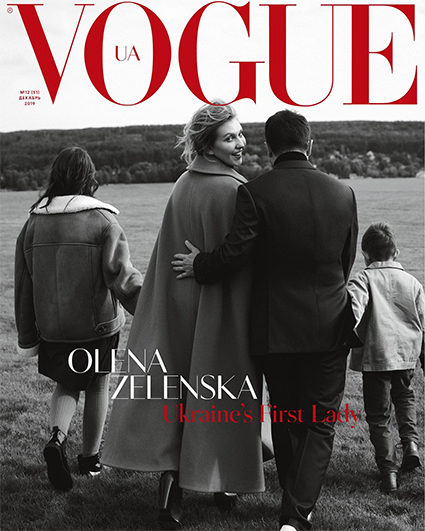 Публичные конфузы, встречи с голливудскими звездами, съемка в Vogue: каким был год Владимира Зеленского Зеленский, Украины, Владимир, Зеленского, Елена, Зеленские, президент, президента, чтобы, Украине, очень, заявил, которые, Кунис, президентом, этого, Трамп, только, конечно, сразу