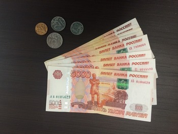 Аналитики подсчитали минимальную зарплату для причисления к среднему классу