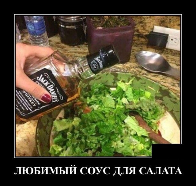 Утренняя подборка прикольных картинок №11 Утренняя подборка прикольных картинок №11 отдых