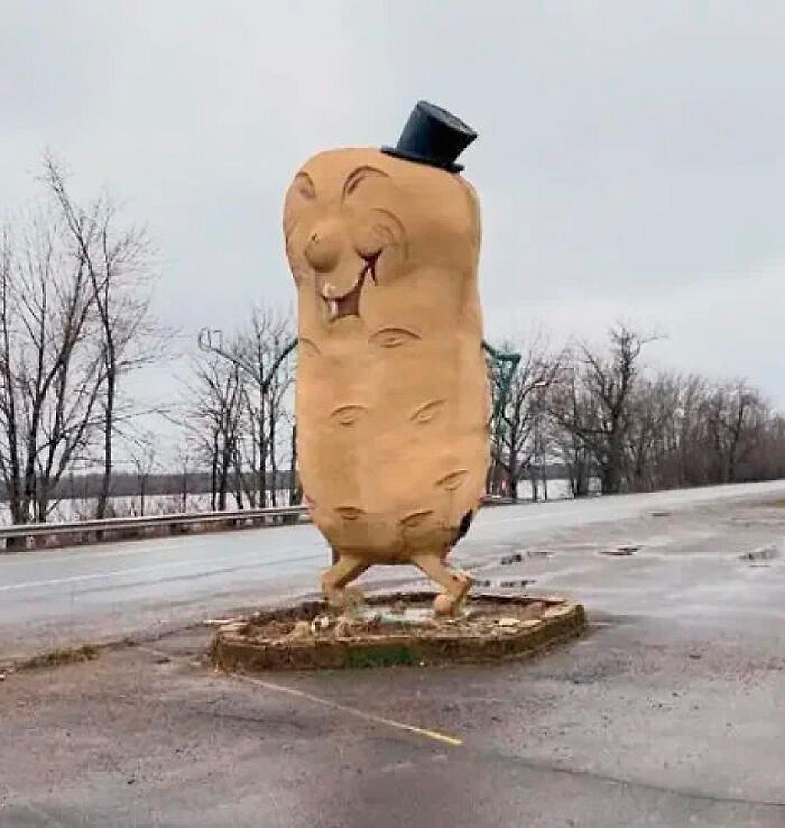 Скульптура Картошка