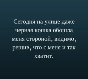 В семье жена отвечает за чистоту, - а муж за частоту веселые картинки