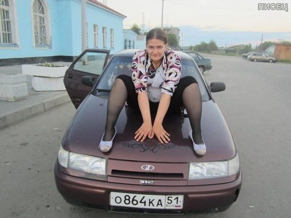 Женские приколы. Супер!