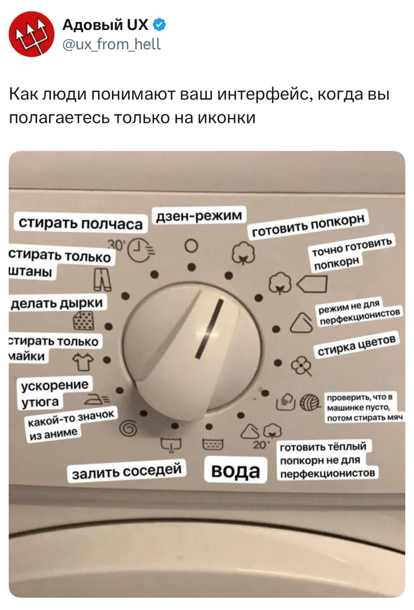 Глаза боятся, руки из попы, но я не сдаюсь! город Пенза г,о,[95246842],г,Пенза [1011123],Пензенская обл,[1011073]