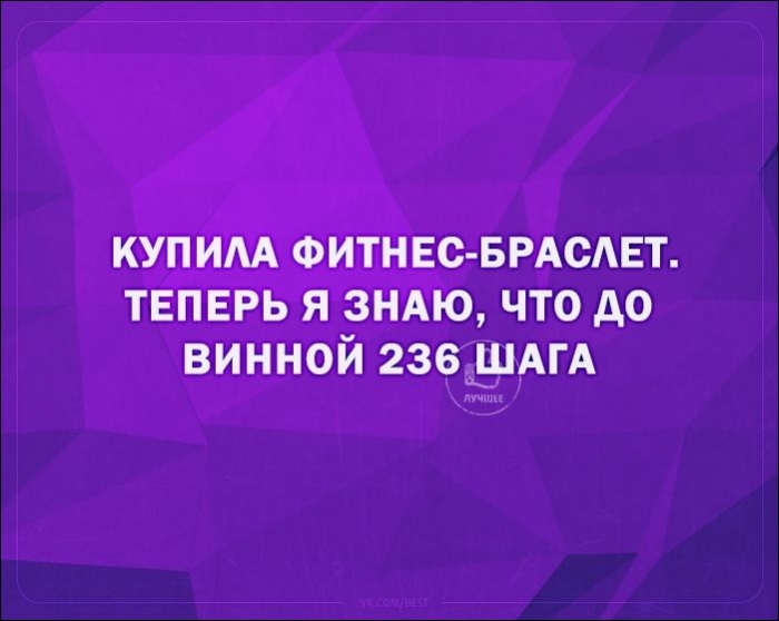 Смешные «Аткрытки» в первый день весны Смешные «Аткрытки» в первый день весны