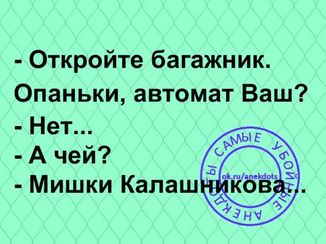 - Люся, это правда, что ты разводишься с мужем? - Да...