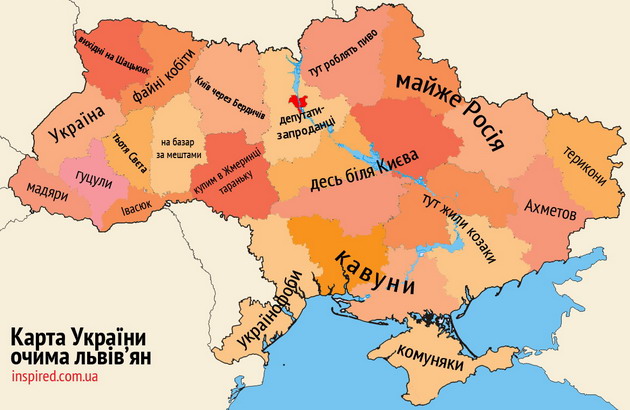 Кто делает из Украины изолированный остров? Кто делает из Украины изолированный остров?
