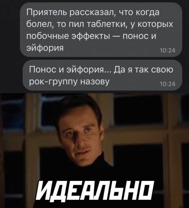 Немного прикольных моментов Немного прикольных моментов позитив,смешные картинки,юмор