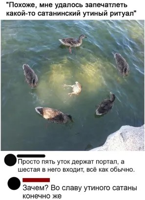 Юмор из интернета 615 Юмор из интернета 615 позитив,смех,улыбки,юмор