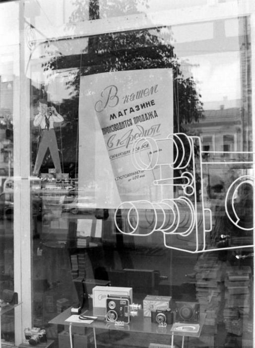 гаджеты, ссср