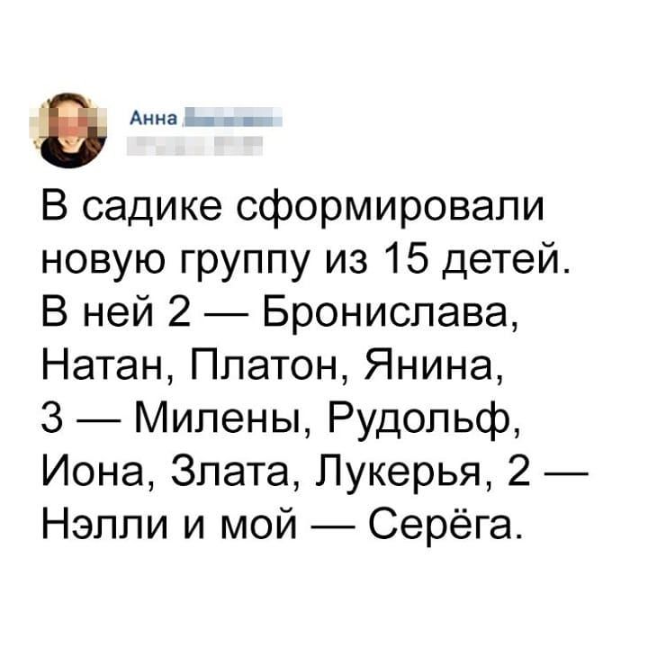 Если рядом с вами кто-то противно храпит, аккуратно поверните его голову до щелчка и спите спокойно анекдоты,веселые картинки,приколы,Хохмы-байки,юмор