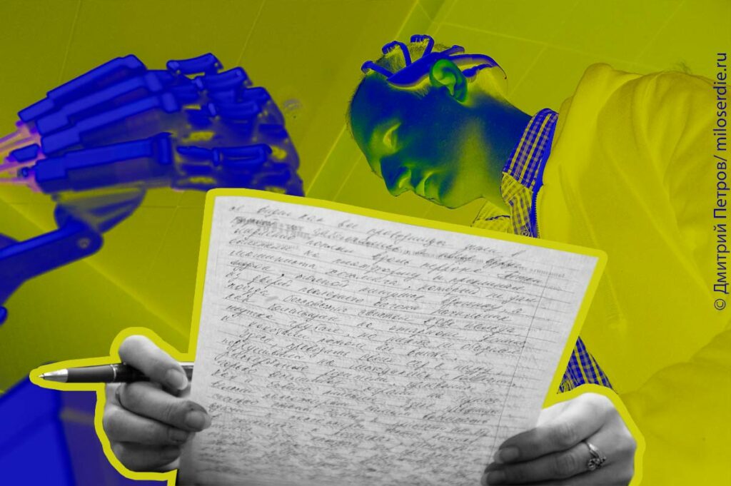 Мы почти перестали писать от руки, это влияет на наш мозг? (Спойлер: да!) мозга, рукой, детей, ручкой, очень, гораздо, письме, лучше, только, вслепую, более, ребенка, которых, процесс, письмо, также, печатании, письма, развивает, ребенок