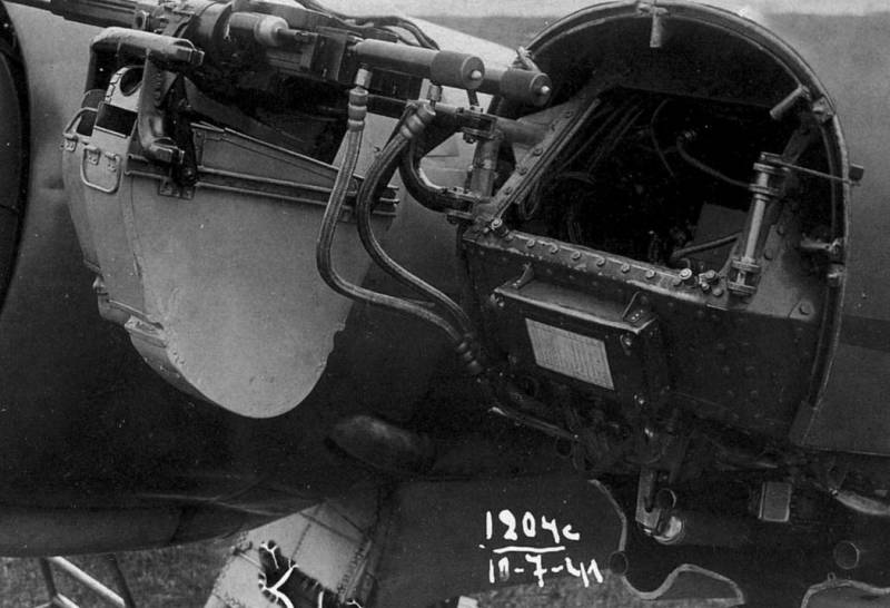 Боевые самолеты. Несостоявшийся собрат Ил-2 Боевые самолеты. Несостоявшийся собрат Ил-2 ввс