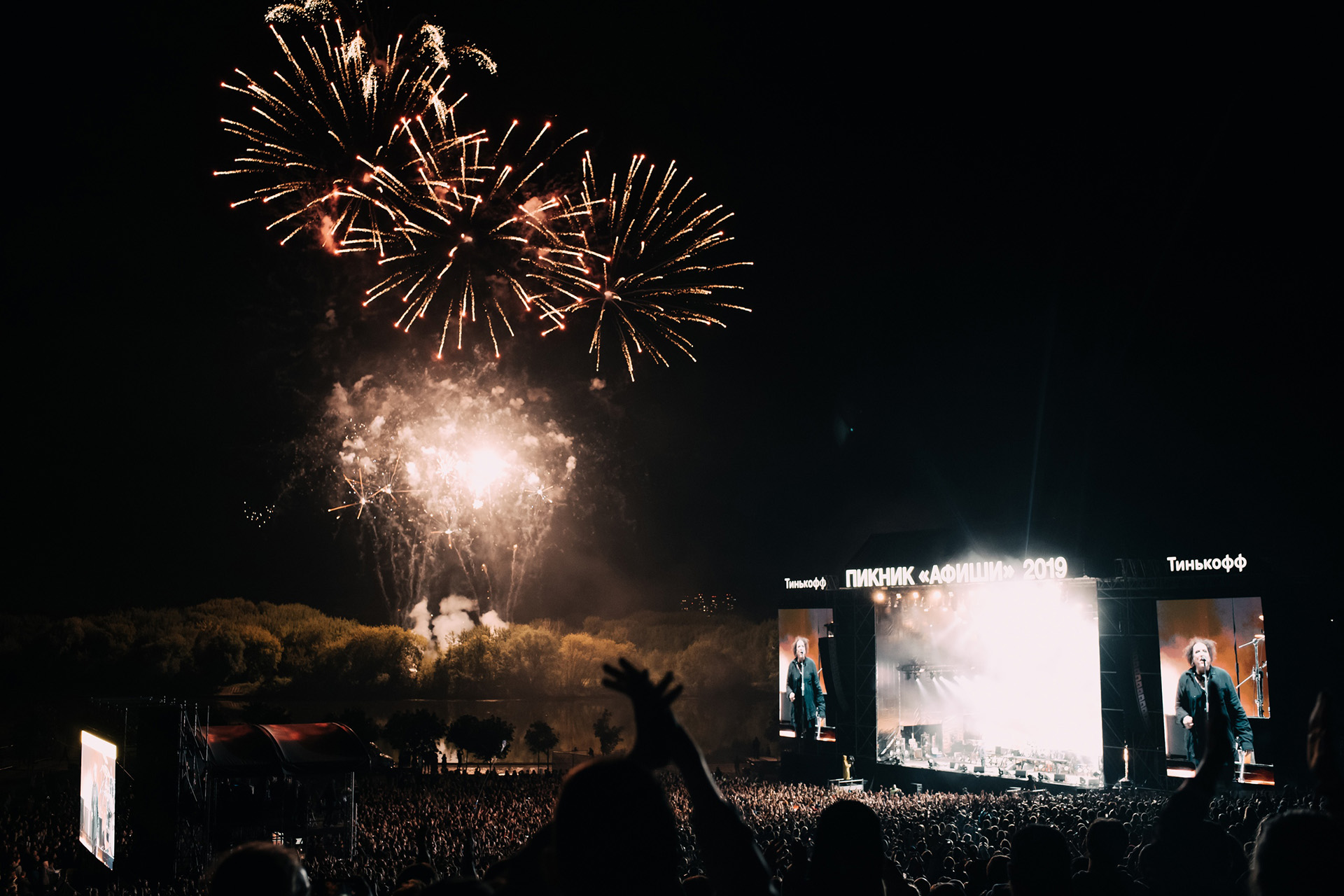 Выступление группы Cure на главной сцене «Пикника Афиши» в 2019 году