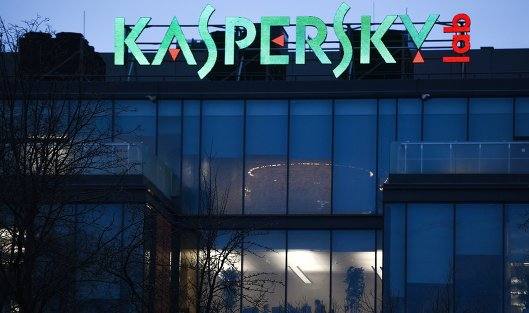 Kaspersky назвал страну, чаще всего сталкивающуюся со шпионским ПО
