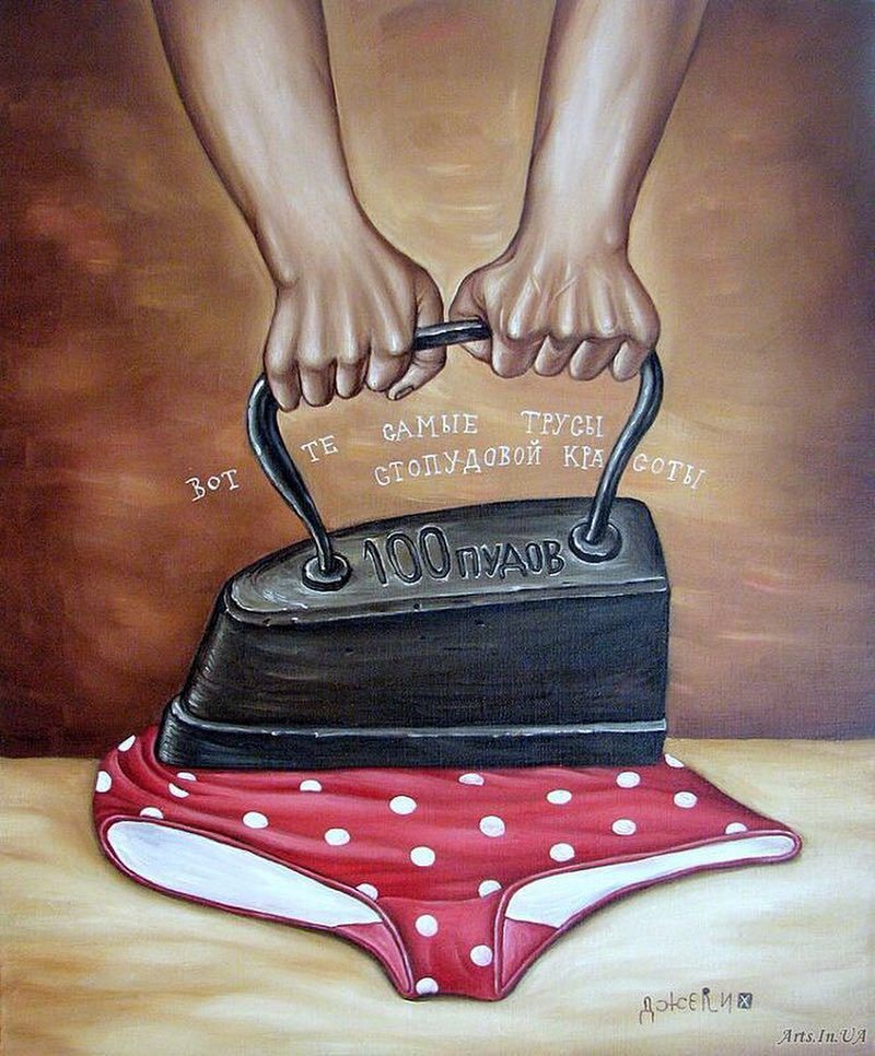 Украинка так атмосферно рисует СССР, что заставит вас ощутить ностальгию Украинка так атмосферно рисует СССР, что заставит вас ощутить ностальгию НОСТАЛЬГИЯ,СОВЕТСКИЙ ПЕРИОД