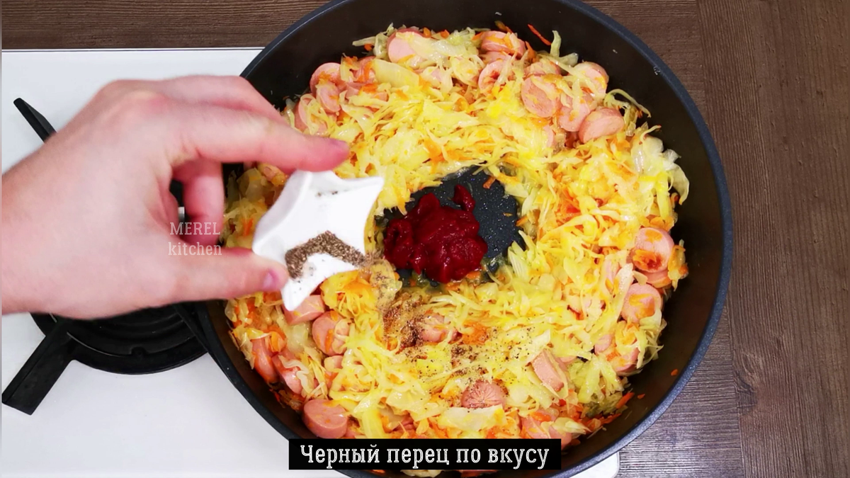 Приготовил вкусную капусту «по-немецки»: блюдо, которое разжигает аппетит и попробовав один раз, хочется еще капусту, очень, сковородку, обязательно, нарезаю, капуста, крышкой, накрываю, перемешиваю, тонко, капусты, крупную, попробуйте, мелким, блюдо, понемецки, кубиком, хорошие, обжариваю, минутТак