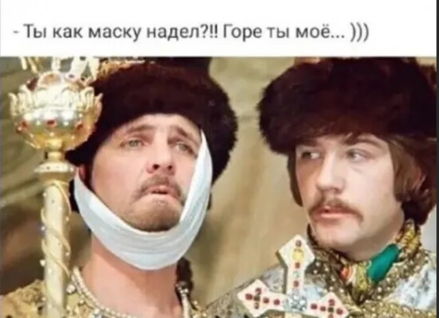 Юмор на любителя