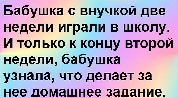        ,  ...
