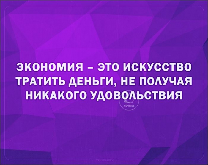 Смешные «Аткрытки» в первый день весны Смешные «Аткрытки» в первый день весны