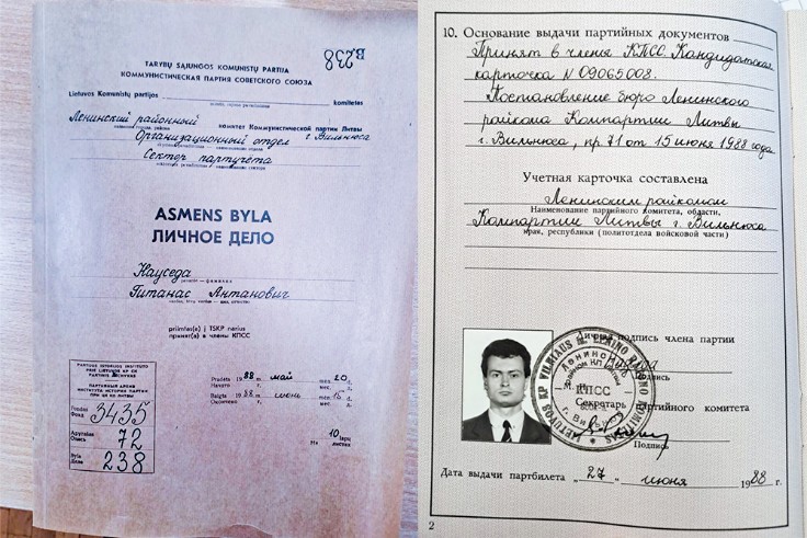 Главный русофоб Литвы рассчитывал на карьеру в КПСС Главный русофоб Литвы рассчитывал на карьеру в КПСС геополитика