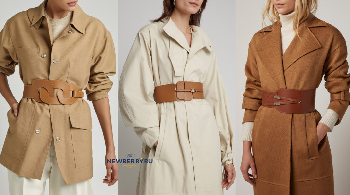 Как стильно носить широкий ремень женщинам? Как стильно носить широкий ремень женщинам? аксессуары,мода,мода и красота,одежда и аксессуары