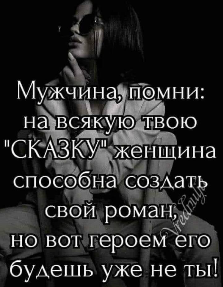 Юмор из интернета 667 Юмор из интернета 667 позитив,смех,улыбки,юмор