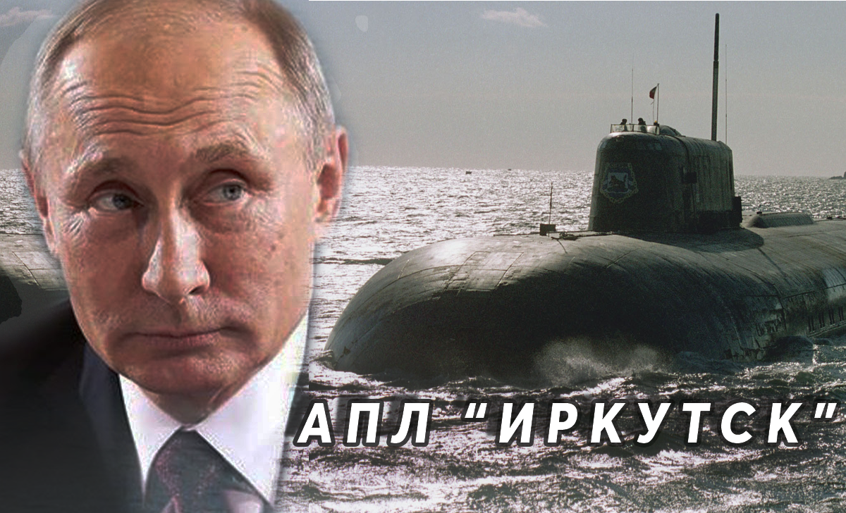 Добрый день уважаемые читатели. В нашей стране существует проект подводной лодки, известной как 949АМ. Этот проект подводной лодки является довольно спорным и местами противоречивым.-2