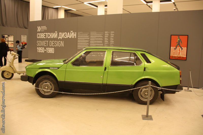 выставка, СССР, дизайн