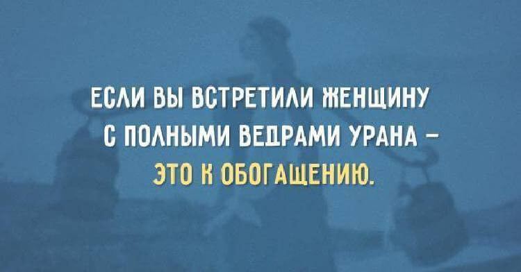 Прикольные «актрытки» с игрой слов Прикольные «актрытки» с игрой слов