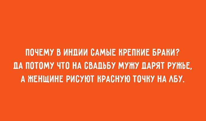 Когда я хожу с мужем по магазинам и он говорит, 