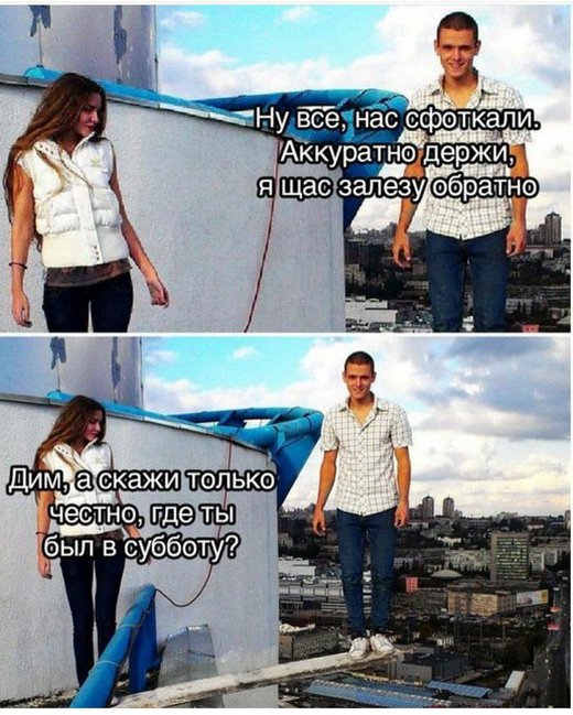 Фотоподборка воскресенья 