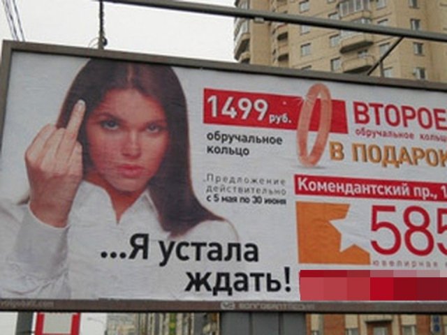 Смешные и странные вывески и решения маркетологов  позитив,смешные картинки,юмор