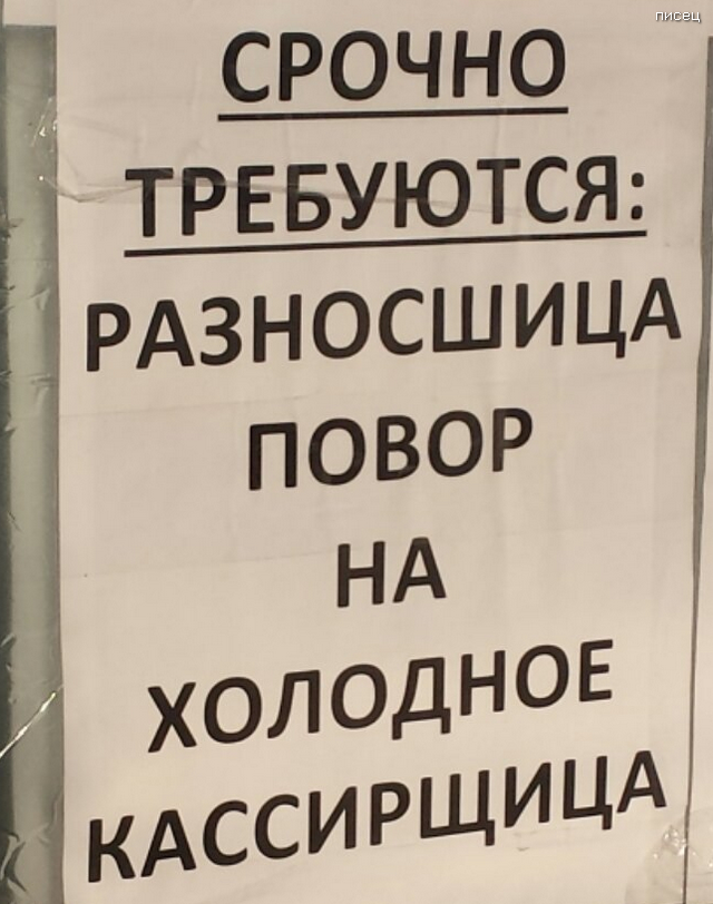 23 свежих маразма от поколения ЕГЭ приколы,смешные картинки,юмор