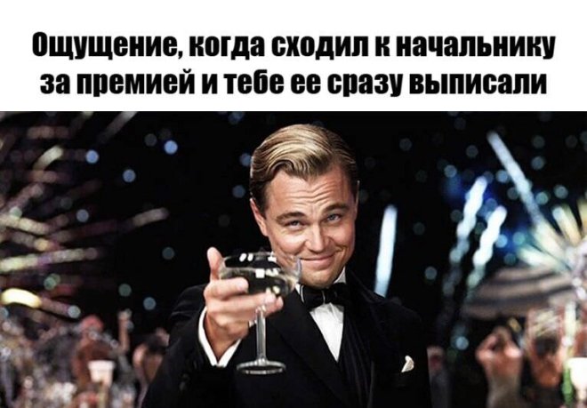 Смешные картинки в субботу и Домовенок Кузя 