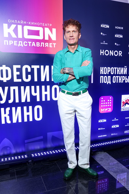 Оксана Акиньшина, Варвара Шмыкова с Даниилом Радловым и другие гости открытия кинофестиваля в Москве Оксана Акиньшина, Варвара Шмыкова с Даниилом Радловым и другие гости открытия кинофестиваля в Москве Звезды,Красная дорожка