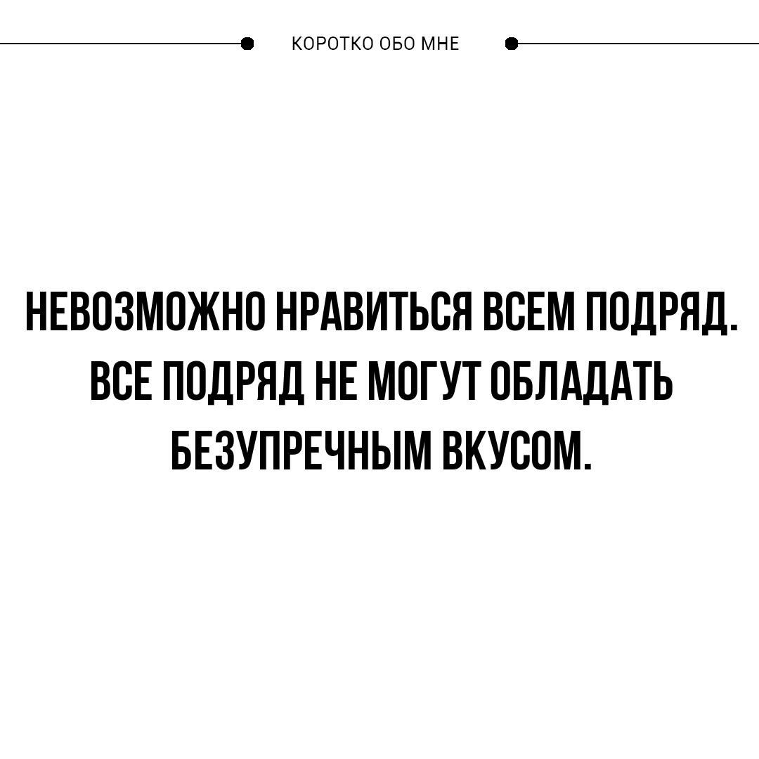 - Нехорошо быть человеку одному - сказал Бог, глядя как тот кайфует в раю, и создал человеку проблему под названием женщина недавно, совсем, подарки, какие, помните, Майонез, Сладкое, сухое, Оливье, против, праздничном, Красное, столе, Кажется, встречаем, февраль, Прекрасной, пятницы, отличных, белое