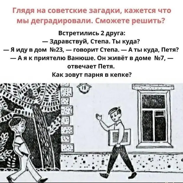 Мечты должны быть либо безумными, либо нереальными. Иначе - это просто планы на завтра 