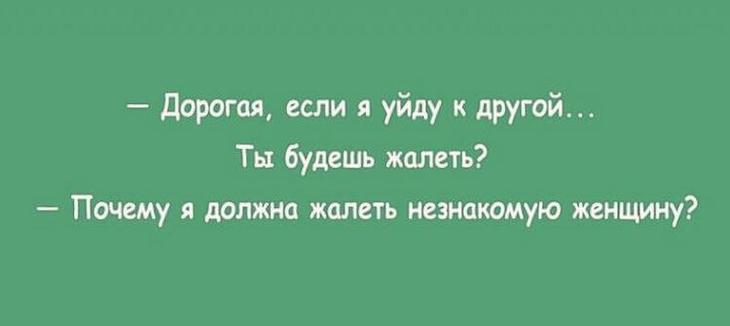 Пятнадцать наполненных юмором открыток о нашей жизни Пятнадцать наполненных юмором открыток о нашей жизни