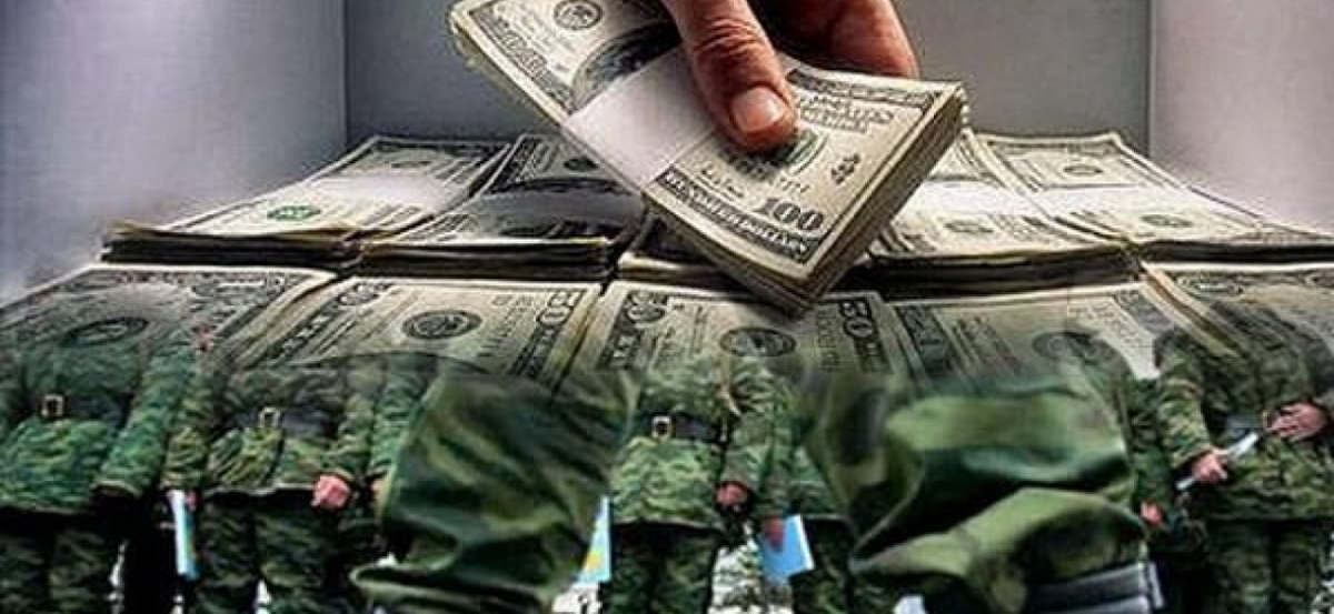 Коррупция стала для США поводом отказаться от финансирования Украины украина