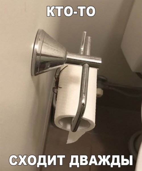 Прикольные фотомемы на Бугаге (26 шт)