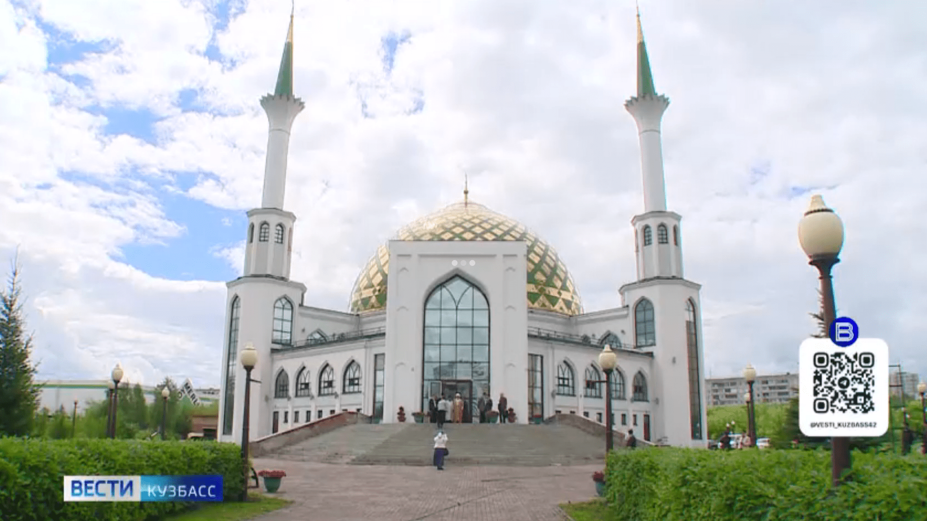 Кузбасс включился в празднование 1100-летнего юбилея принятия ислама Волжской Булгарией