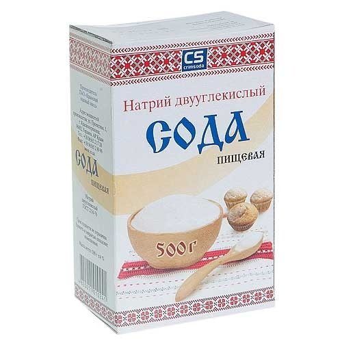 Тебе всё-равно никто не поверит Тебе всё-равно никто не поверит