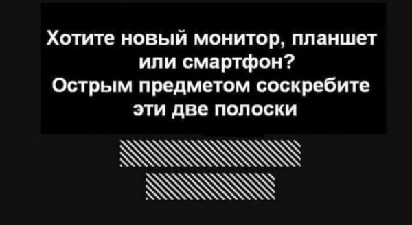 20+ полезных идей на все случаи жизни от умудренных опытом пользователей Сети