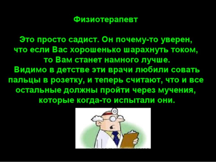 В кофе кофеин, а в какао? чтобы, двери, тогда, Иначе, крупный, открывались, уникальная, штрафПожарные, штрафВ, спастись, шансов, больше, объекте, пожароопасном, людей, наружу, требуют, специальность, коллизии, экстренный