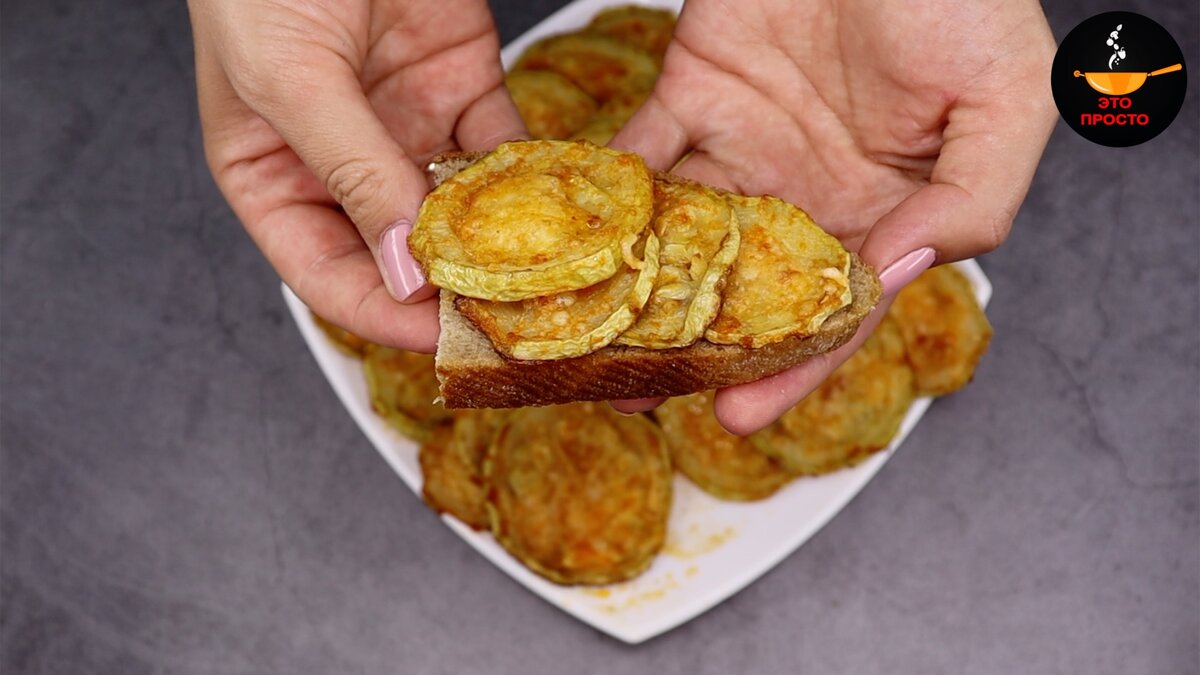 Готовлю кабачки в духовке с новым интересным вкусом  Закуски,овощные блюда