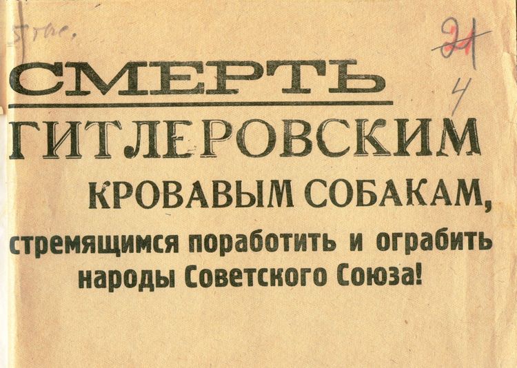 Удача, везение и его величество случай в армейских буднях 