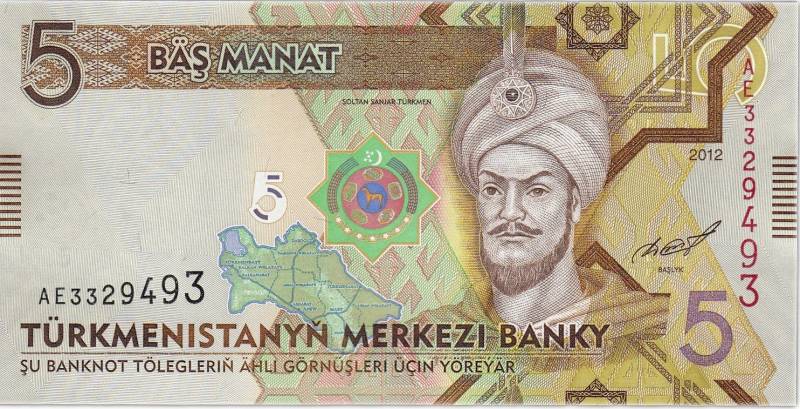 Империя Чингисхана и Хорезм. Начало противостояния Империя Чингисхана и Хорезм. Начало противостояния