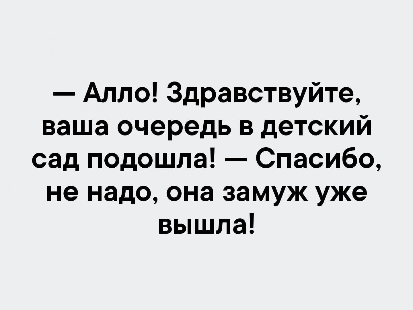 Жена забила морозилку до отказа мясом, курицей, какими-то котлетами и уехала на две недели... весёлые, прикольные и забавные фотки и картинки, а так же анекдоты и приятное общение