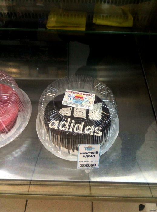 17 уморительных снимков из серии «Угадай страну» 17 уморительных снимков из серии «Угадай страну» Россия,фотография,юмор