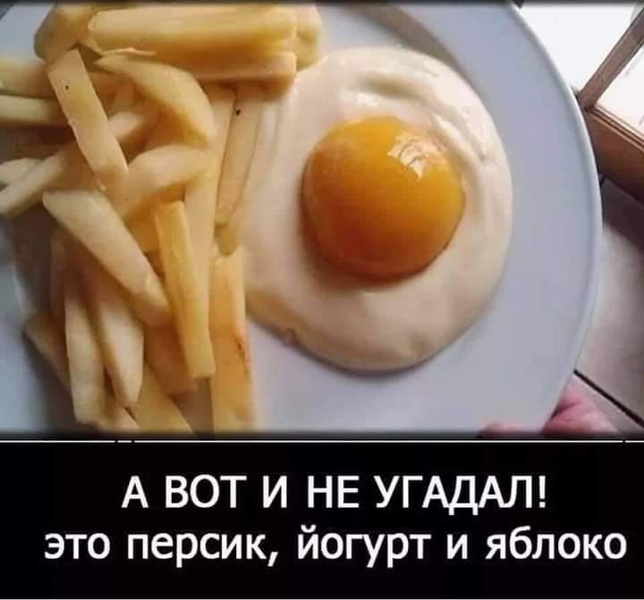 Лучшие шутки для вашего хорошего настроения 